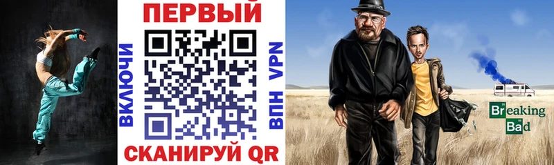 Amphetamine 97% Димитровград
