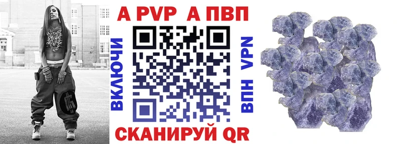 даркнет сайт  мориарти как зайти  Alpha-PVP VHQ  Димитровград 