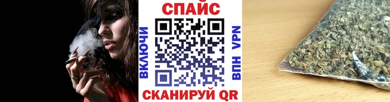 БУТИРАТ BDO 33% Димитровград