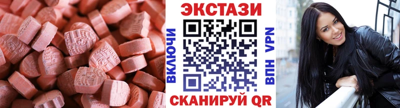 ЭКСТАЗИ XTC  Димитровград 