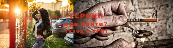 бутик Гусев