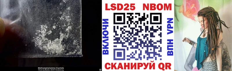 наркошоп  Димитровград  hydra как зайти  LSD-25 экстази ecstasy 